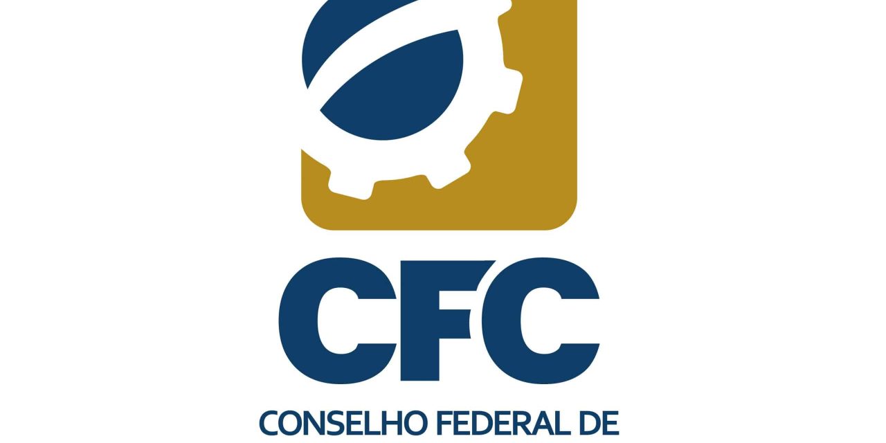 CFC aprova a Norma Brasileira de Contabilidade PG 12 (R4)